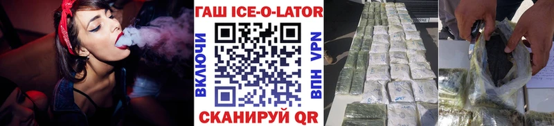 Купить КОКАИН МЕФ А ПВП МАРИХУАНА Свирск