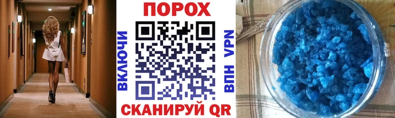 Амфетамин 98%  Купить закладки  Свирск 