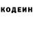 Метадон белоснежный John Ramboo