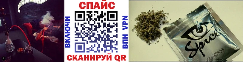 Купить  Свирск  БУТИРАТ Butirat 