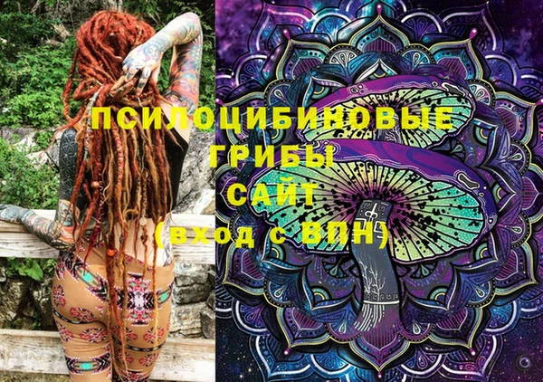 гидропоника Сафоново