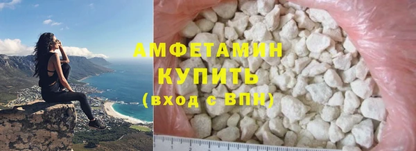 каннабис Семёнов