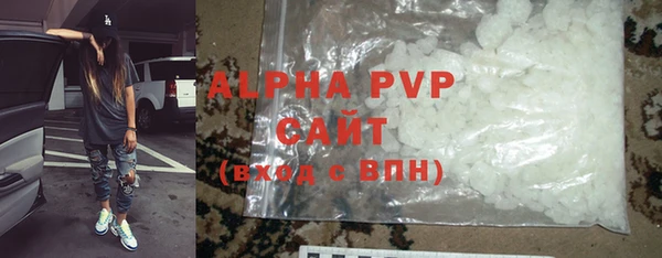 гидропоника Сафоново