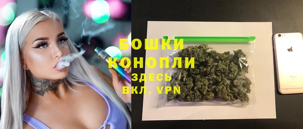 гидропоника Сафоново
