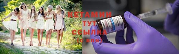 гидропоника Сафоново