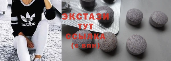 гидропоника Сафоново