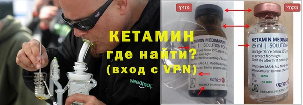 гидропоника Сафоново