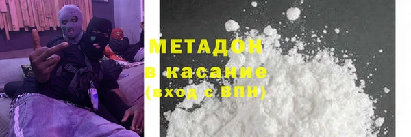 соль ск Сатка