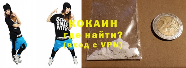 гидропоника Сафоново