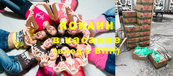 винт Саяногорск