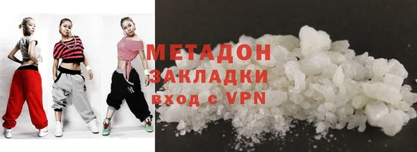 гидропоника Сафоново