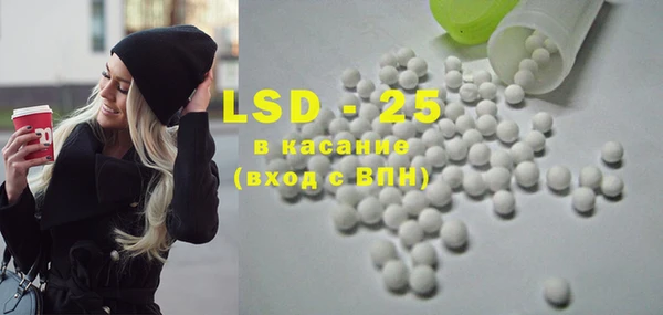 гидропоника Сафоново