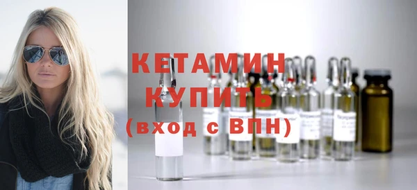 соль ск Сатка