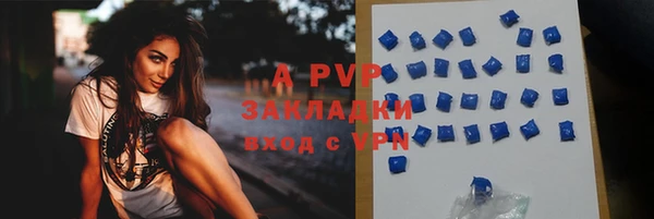 гидропоника Сафоново