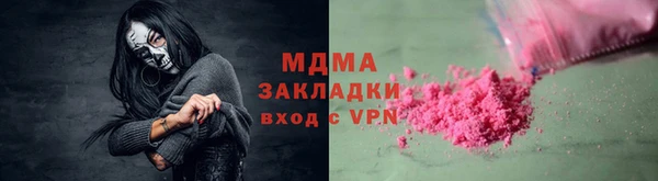 гидропоника Сафоново