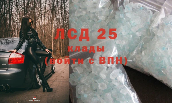 2c-b Семикаракорск