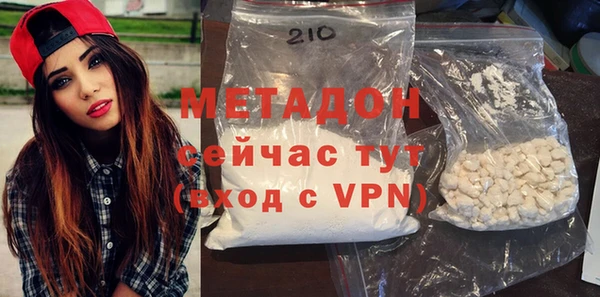 соль ск Сатка