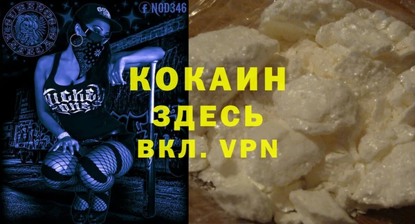 соль ск Сатка