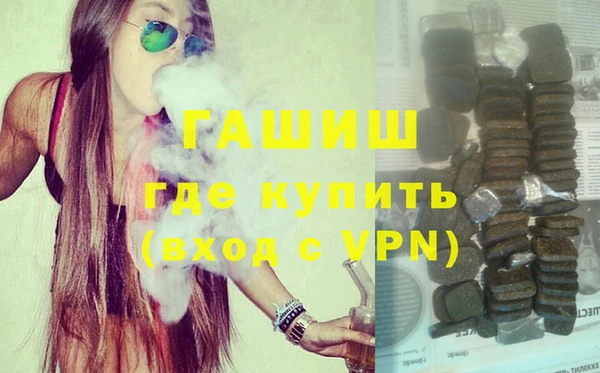 соль ск Сатка