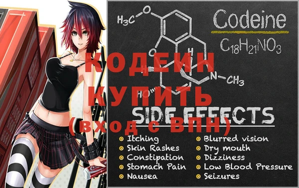 гидропоника Сафоново