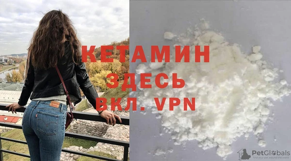 соль ск Сатка