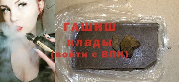 соль ск Сатка