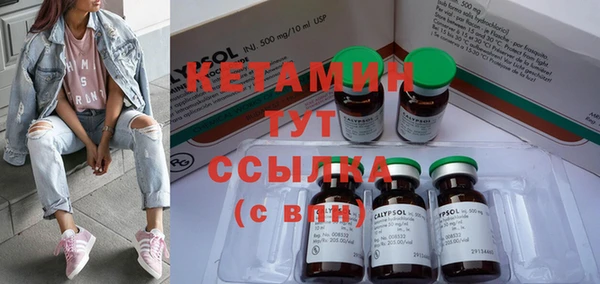 круглые Семилуки