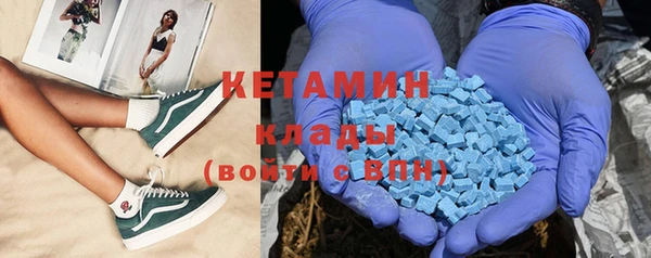 гидропоника Сафоново