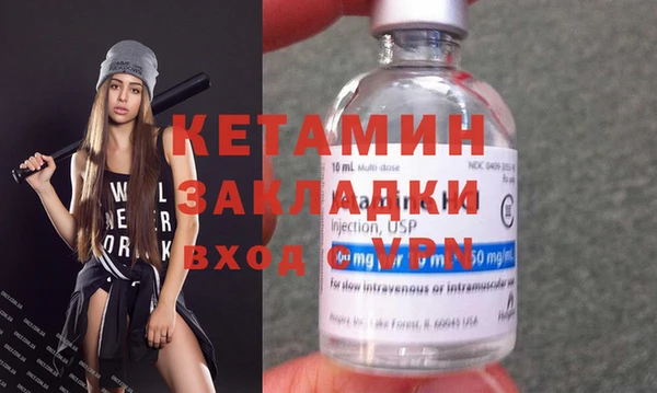 гидропоника Сафоново