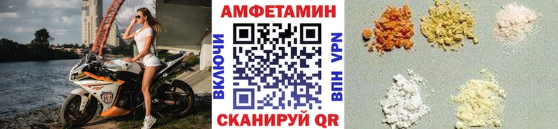 Первитин винт  Купить закладки  Свирск 