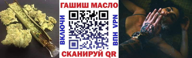 Купить закладки  Свирск  ТГК Wax 